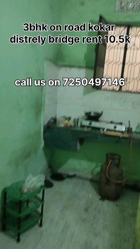 Furnished 3BHK Flat for Boys in Kokar with Parking