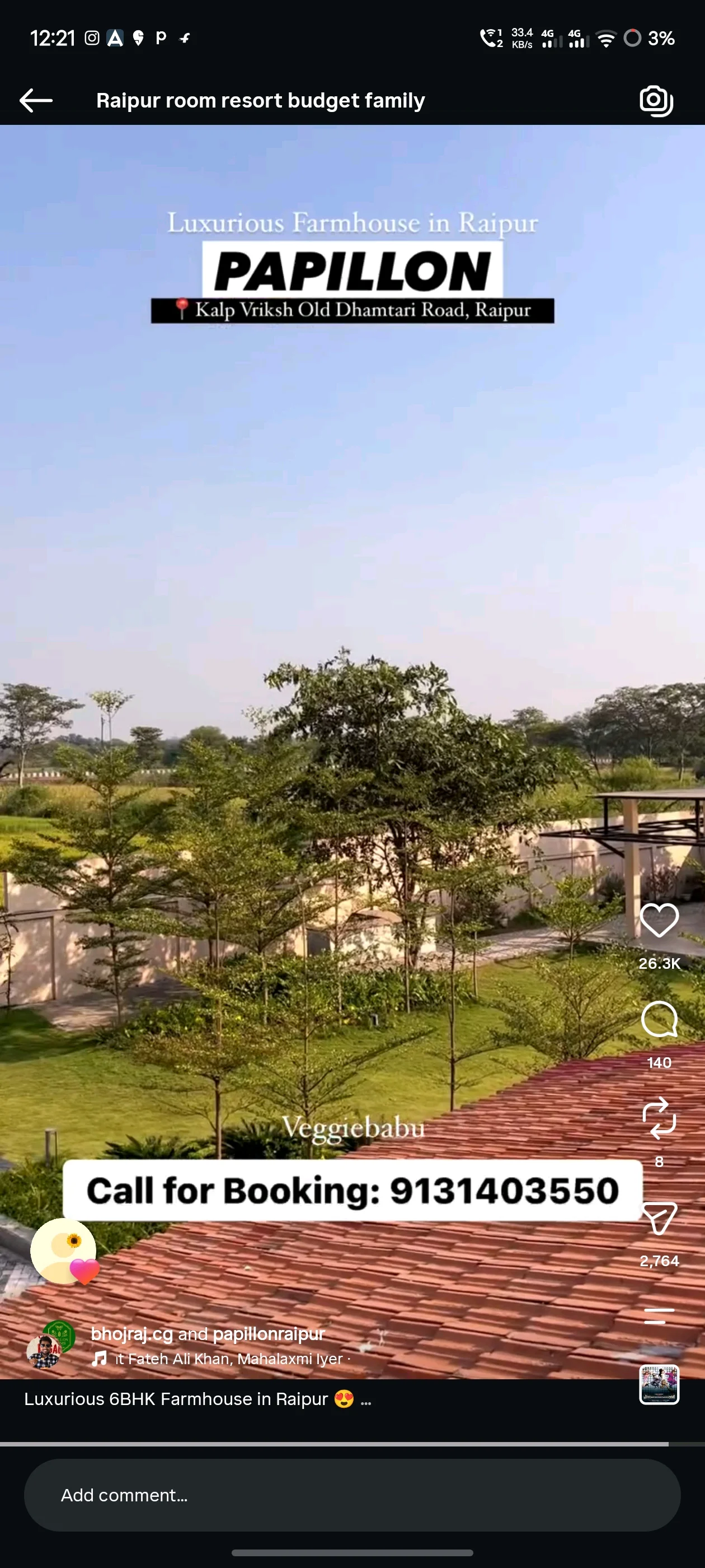 2BHK House for Rent in raipur old damtari road  - thumbnail 2