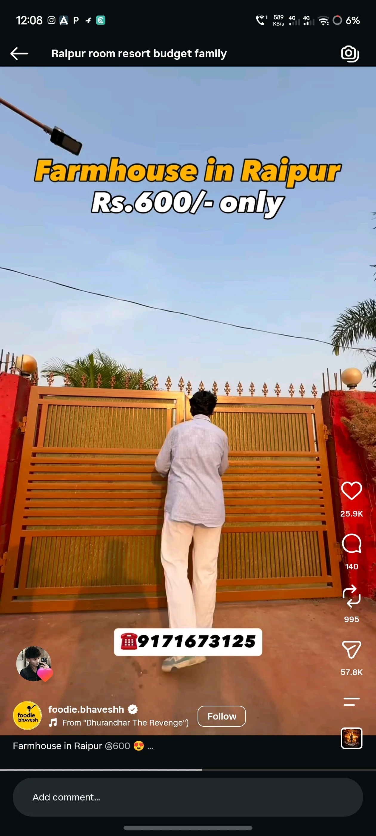 2BHK House for Rent in raipur old damtari road  - thumbnail 3